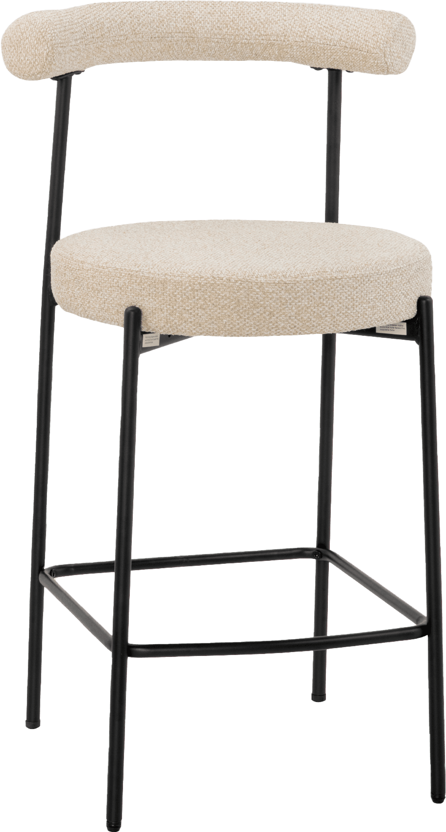 SANYANG BAR CHAIR 308422